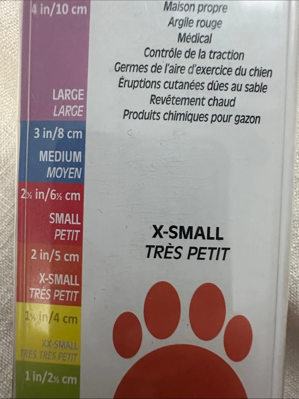 PAWZ Orange Rubber Dog Boots - X-Small size  Pack of 12 NWT